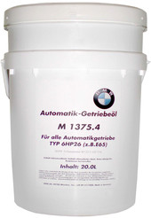 Трансмиссионное масло BMW ATF-2 M 1375.4 20л