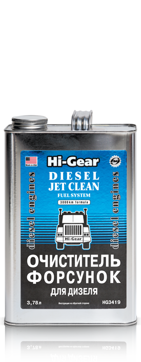 Hi-Gear Очиститель форсунок для дизеля (HG3419)