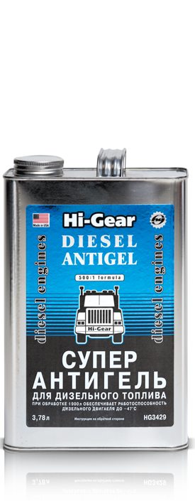 Hi-Gear Суперантигель для дизтоплива (HG3429)