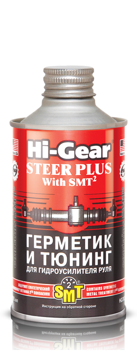 Hi-Gear Герметик и тюнинг для гидроусилителя руля с SMT² (HG7023)