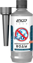 Lavr Нейтрализатор Воды (Ln2104)