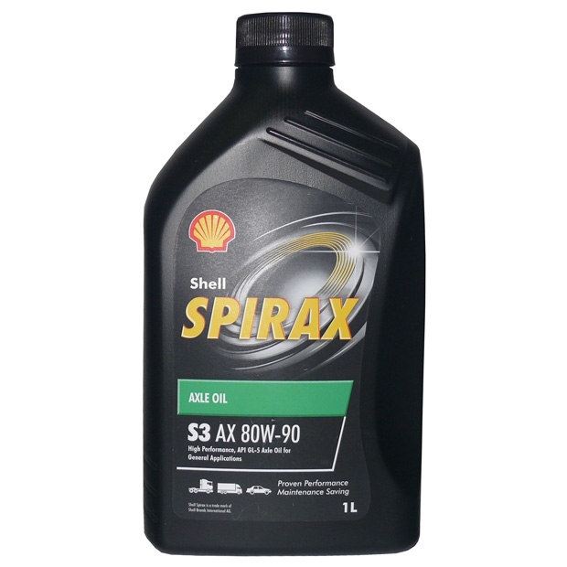 Трансмиссионное масло Shell Spirax S3 AX 80W-90 1л