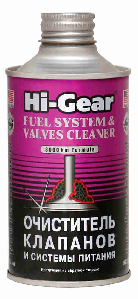 Присадка в топливо Hi-Gear Fuel System Valves Cleaner 325 мл (HG3236)