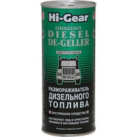 Присадка в топливо Hi-Gear Emergency Diesel De-Geller 444 мл (HG4117)