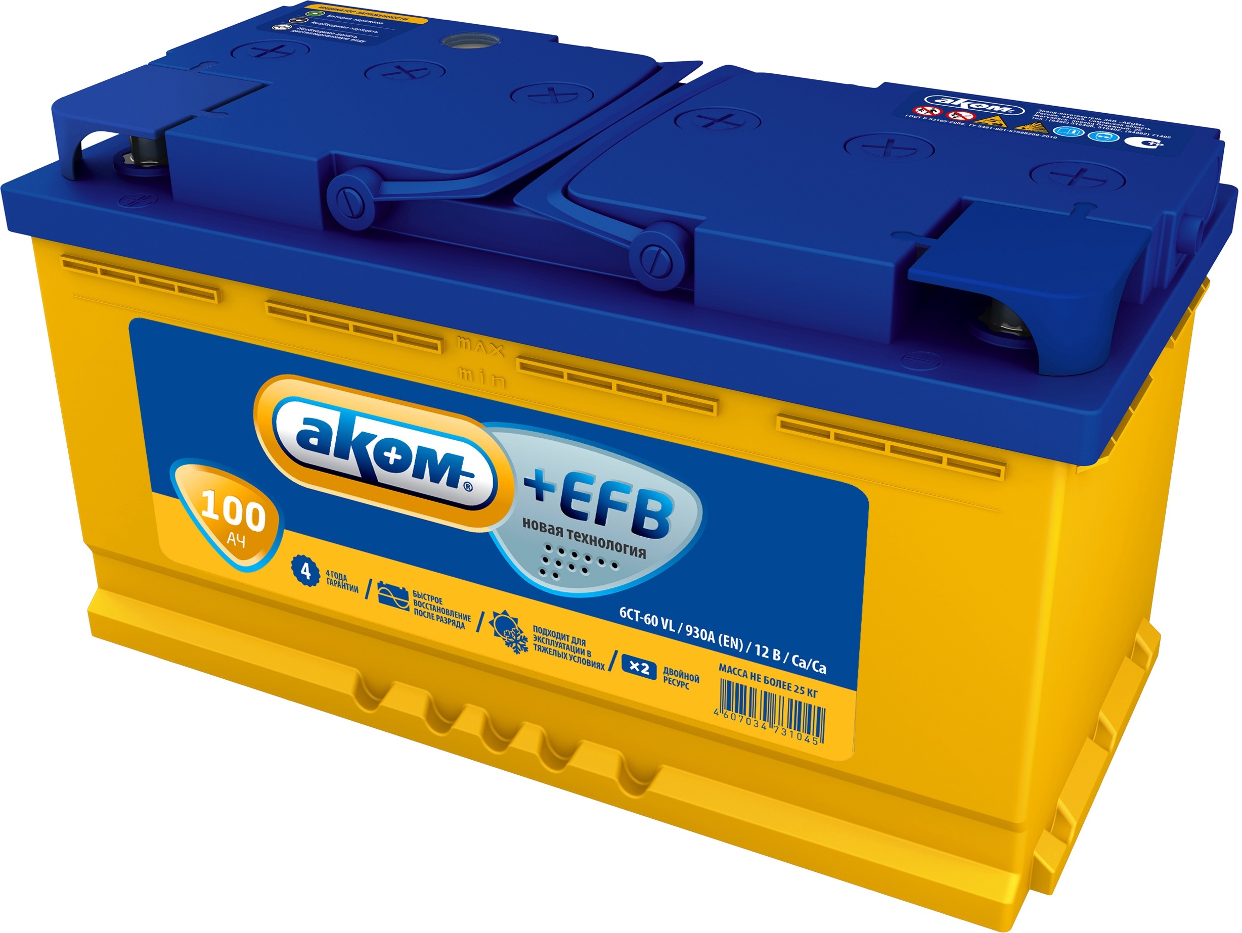 Аккумулятор AKOM +EFB 100 (100 А·ч)