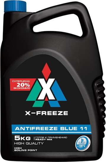 Антифриз X-Freeze Blue 5кг