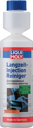 Присадка в бензин для долговременной очистки инжектора Langzeit-Injection Reiniger 250мл 7568