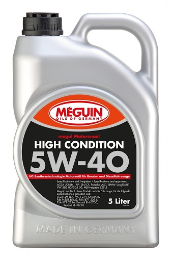 Моторное масло Meguin Megol High Condition 5W-40 5л