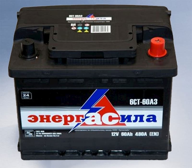 Аккумулятор Энергасила 6СТ-60АЕ (60Ah)