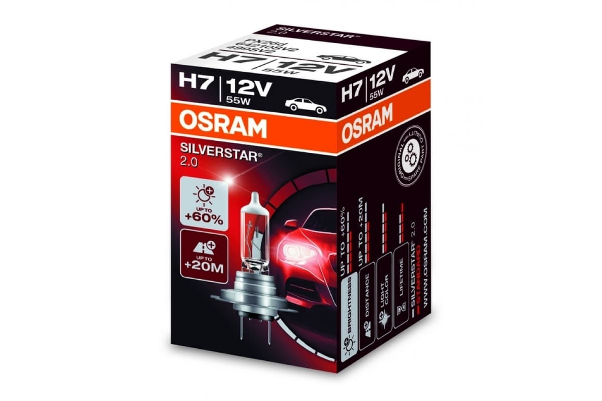 Лампа галогенная Osram H7 Silverstar 2.0 1шт