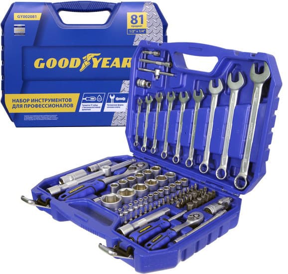 Универсальный набор инструментов Goodyear 81 предмет GY002081